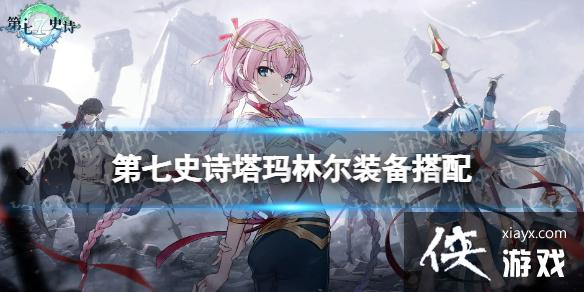 ʷʫֶװ