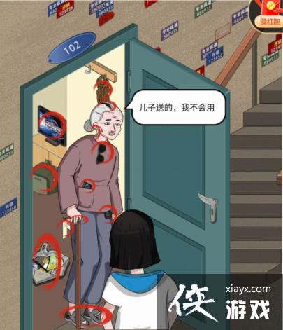 ���������ߡ����������̰ﲻ��������ͨ�ع���