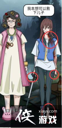 ���������ߡ�������֮��ͨ�ع���