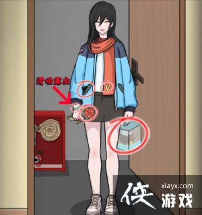 ���������ߡ���ֵ�����ȥ����������ͨ�ع���