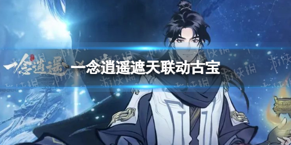 һ����ң���������ű�����