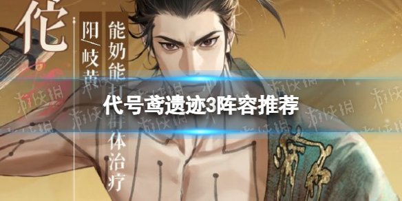 ������ż�3�����Ƽ�