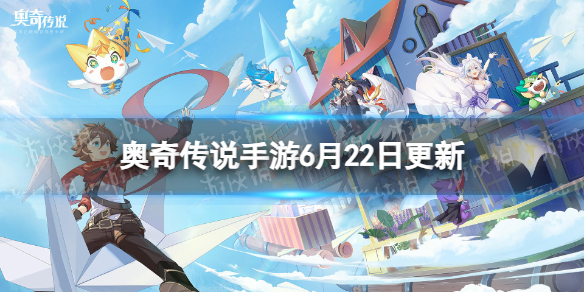 ���洫˵���θ��¹���6��22��