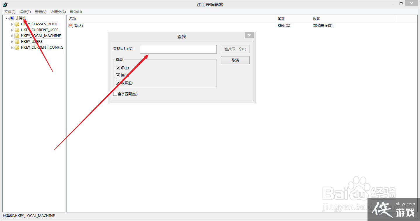 ��ô֪��ĳ���ļ��������ĸ����򴴽���