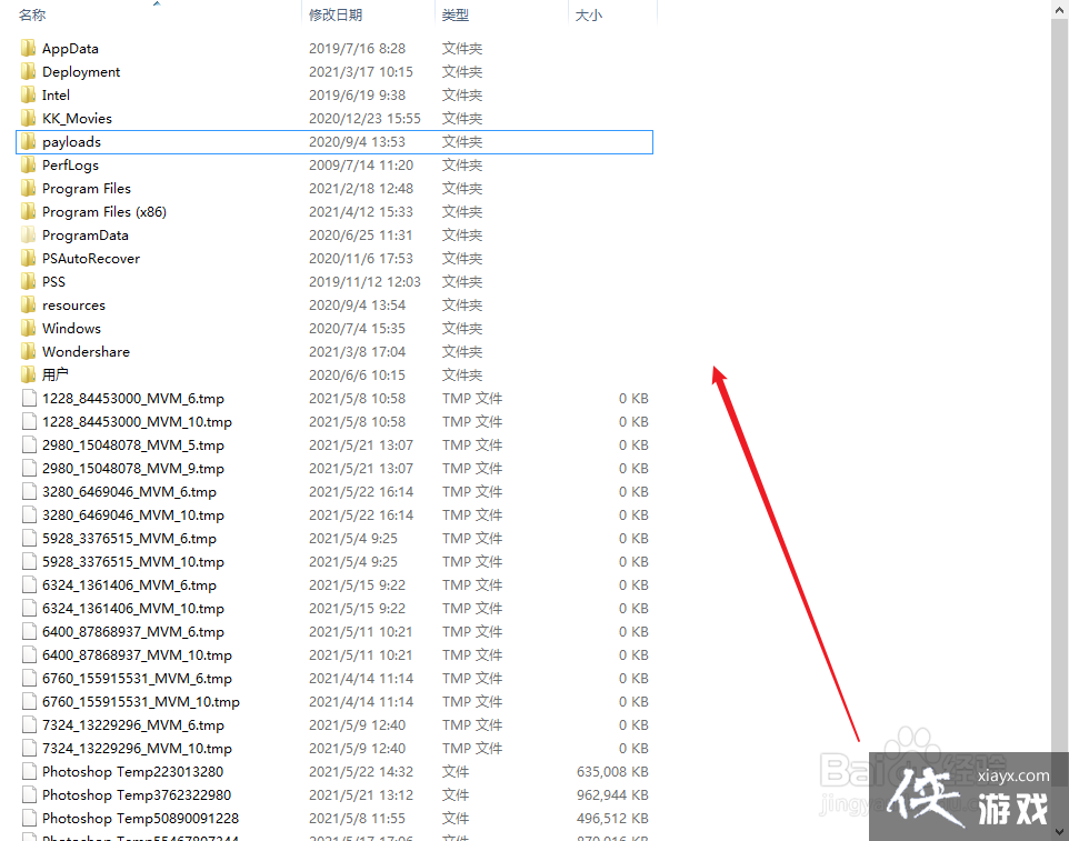 ��ô֪��ĳ���ļ��������ĸ����򴴽���
