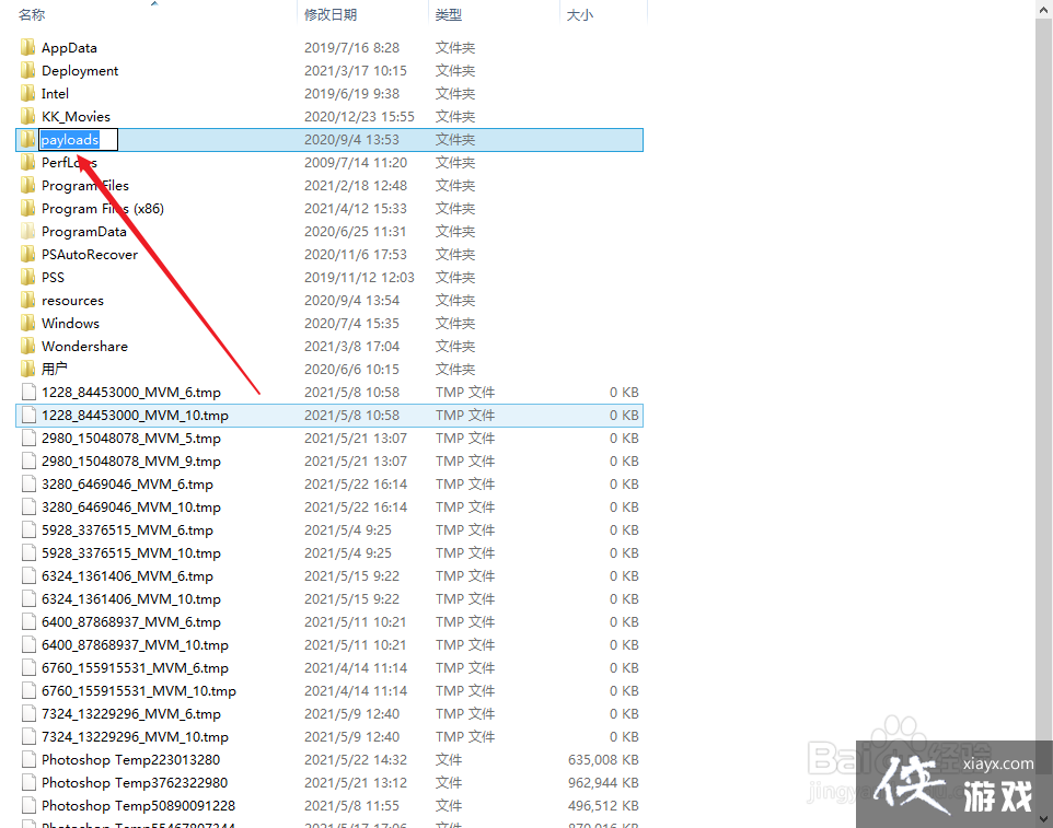 ��ô֪��ĳ���ļ��������ĸ����򴴽���