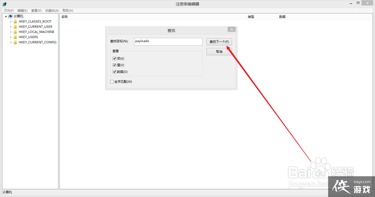 ��ô֪��ĳ���ļ��������ĸ����򴴽���