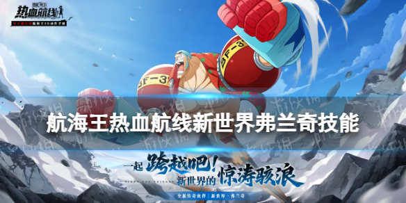 ��������Ѫ���������縥���漼����ô��