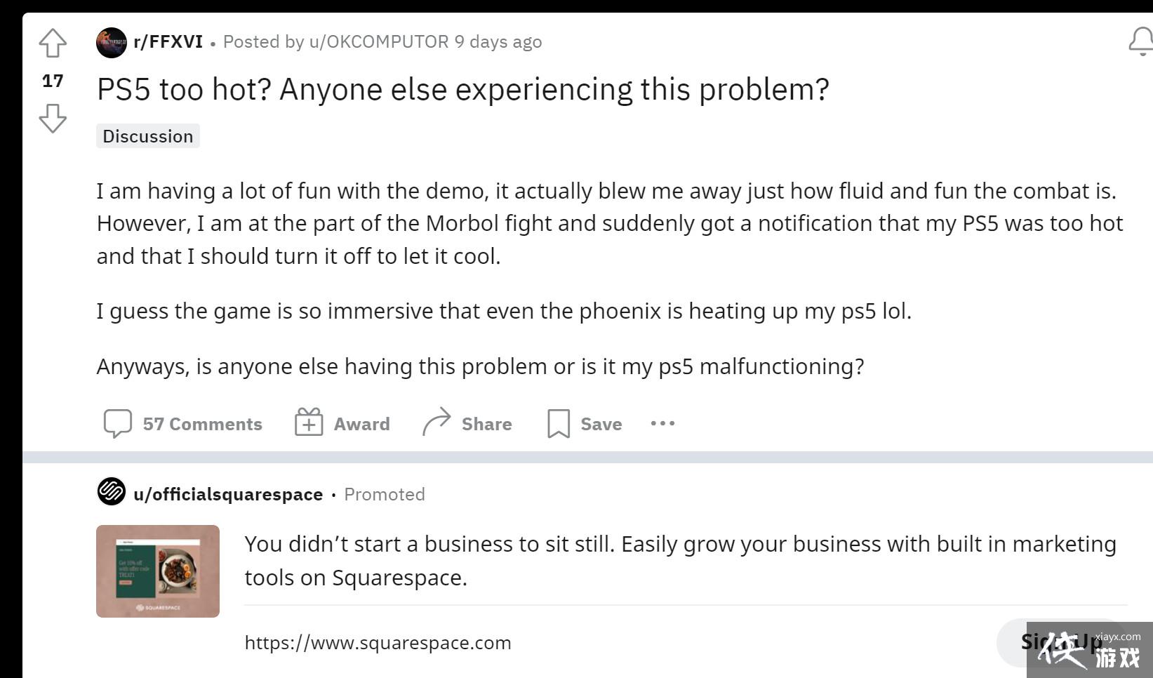 �����ջ���16��Bossս�ᵼ��PS5����