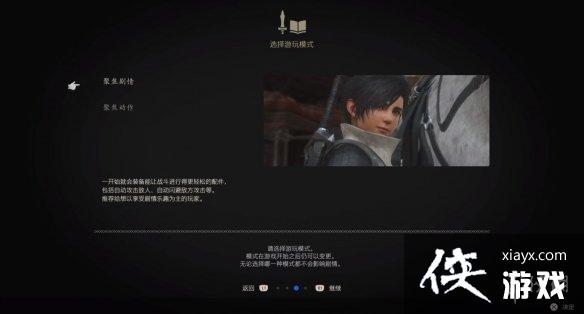 �����ջ���16���Ѷ�ѡ���Ƽ�