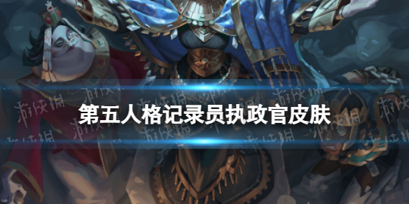 �����˸��¼Աִ����Ƥ����ô��