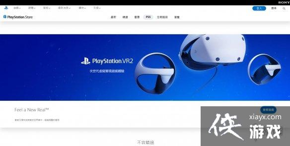 �����ջ���16��Ԥ����������