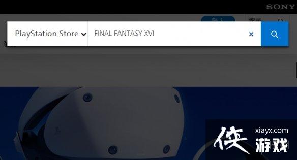 �����ջ���16��Ԥ����������