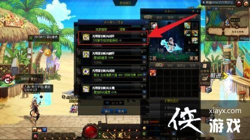 �����³�����ʿ����˹����ѡʲô���ܣ� ��˹���¼���ѡ���Ƽ�