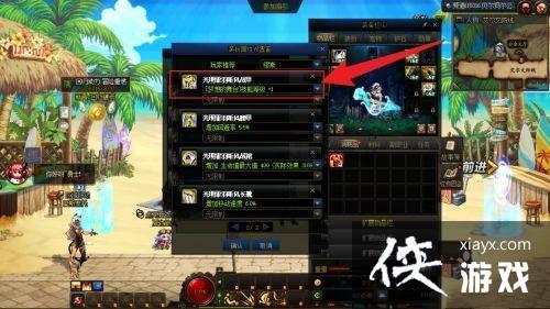 �����³�����ʿ����˹����ѡʲô���ܣ� ��˹���¼���ѡ���Ƽ�