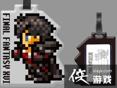 �����ջ���16��Ԥ���ص����ݽ��ܣ�  �ص佱��һ��