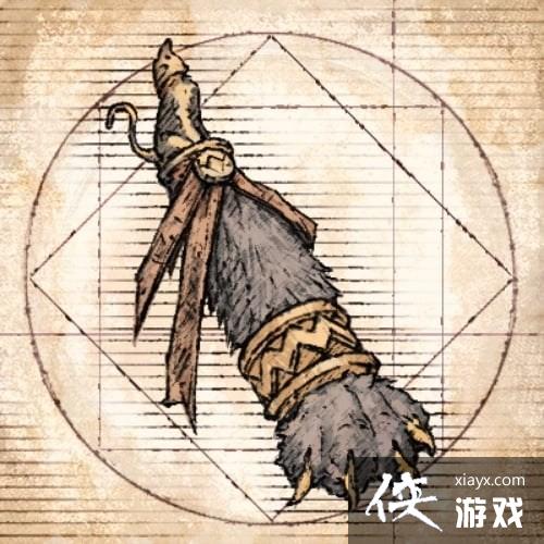 �����ջ���16��Ԥ���ص����ݽ��ܣ�  �ص佱��һ��