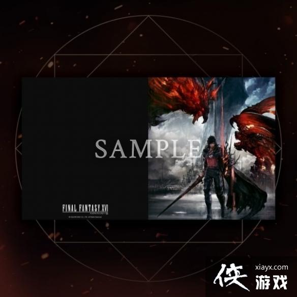 �����ջ���16��Ԥ���ص����ݽ��ܣ�  �ص佱��һ��