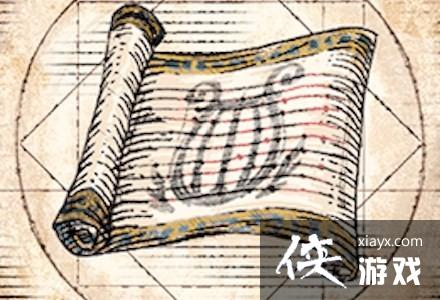 �����ջ���16��Ԥ���ص����ݽ��ܣ�  �ص佱��һ��