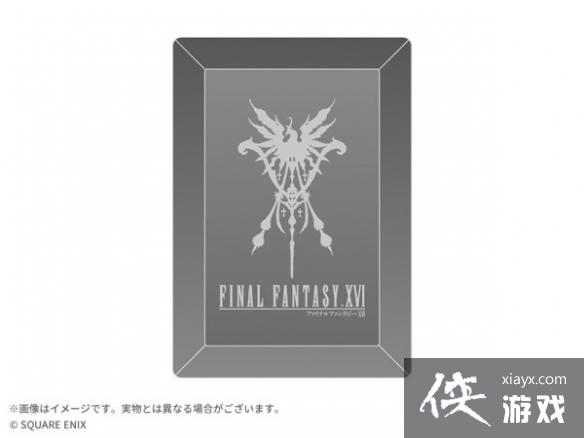 �����ջ���16��Ԥ���ص����ݽ��ܣ�  �ص佱��һ��