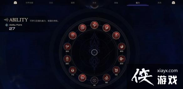 �����ջ���16����������������  ��������ʲô���ܣ�