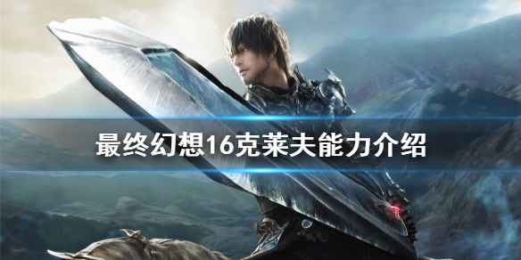 �����ջ���16����������������  ��������ʲô���ܣ�