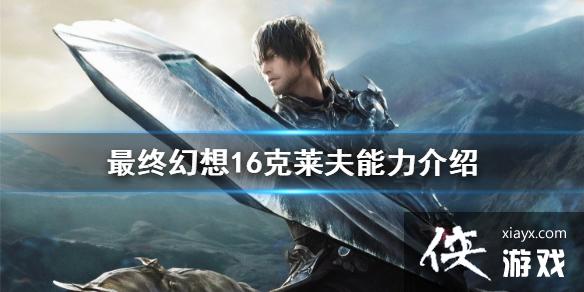 �����ջ���16����������������  ��������ʲô���ܣ�