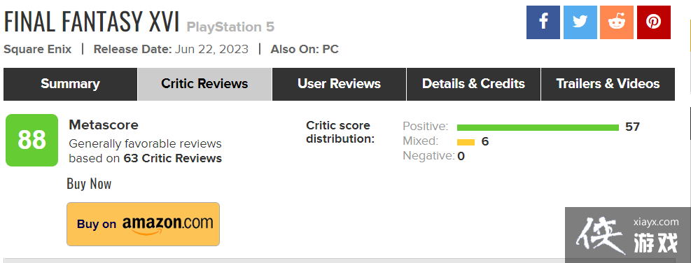 �����ջ���16��ý�����ֽ�� Mվ����88