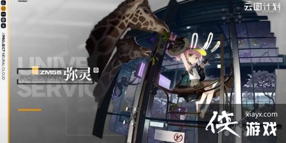 ��ͼ�ƻ�������ô��