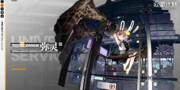 ��ͼ�ƻ�������ô��