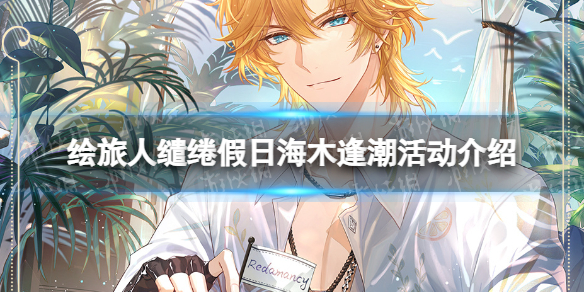 ʱ���еĻ�������繼��պ�ľ�곱�����