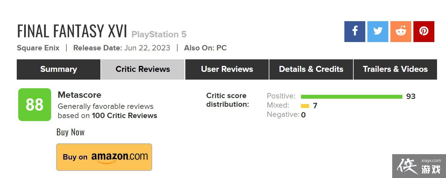 �����ջ���16���ܹ���Լ��100��֧������