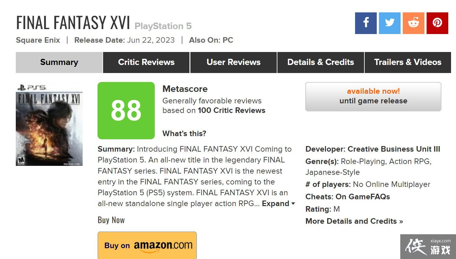 �����ջ���16���ܹ���Լ��100��֧������