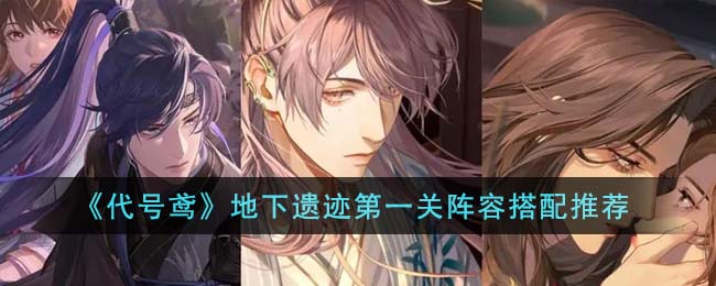 ������𰡷�����ż���һ�����ݴ����Ƽ�