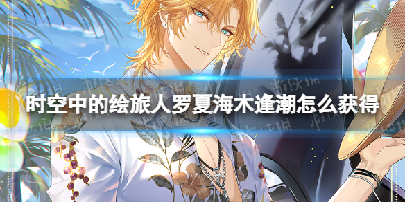 ʱ���еĻ��������ĺ�ľ�곱��ô���