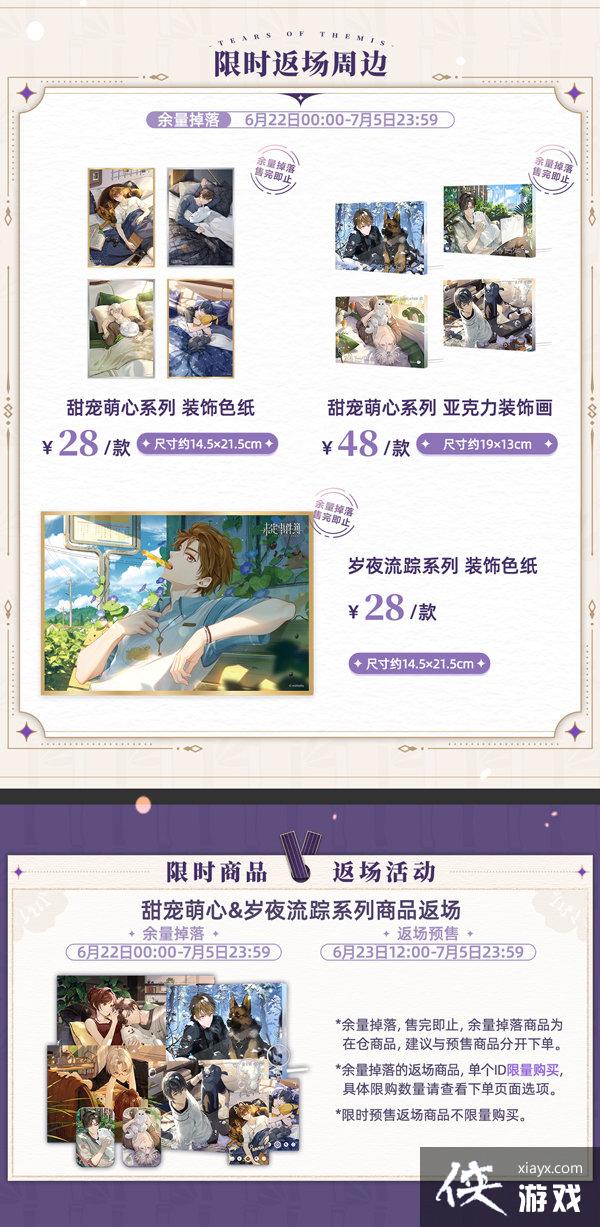 ��δ���¼�������ʱ�ܱ߷������ݻ���