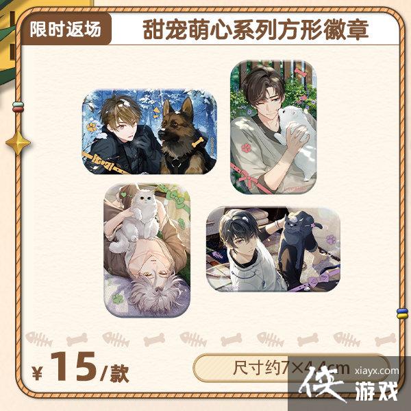 ��δ���¼�������ʱ�ܱ߷������ݻ���