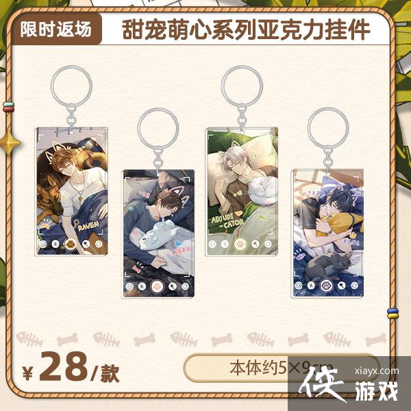 ��δ���¼�������ʱ�ܱ߷������ݻ���