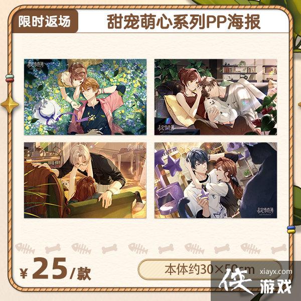 ��δ���¼�������ʱ�ܱ߷������ݻ���