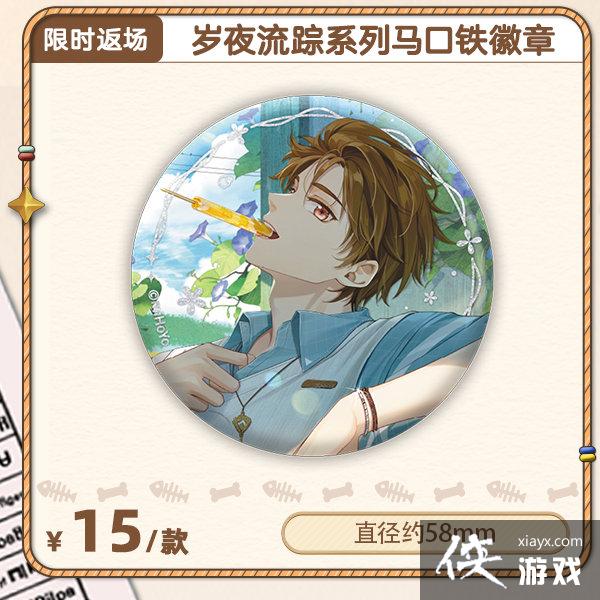 ��δ���¼�������ʱ�ܱ߷������ݻ���