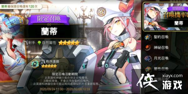 ������ʷʫ�����ٽ�ɫ����