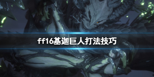 �����ջ���16�����Ⱦ�����ô�򣿻��Ⱦ��˴򷨼���