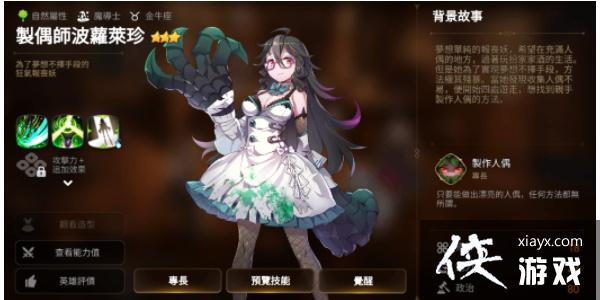 ������ʷʫ�����������ɫ����