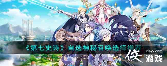 ������ʷʫ����ѡ�����ٻ�ѡ���Ƽ�