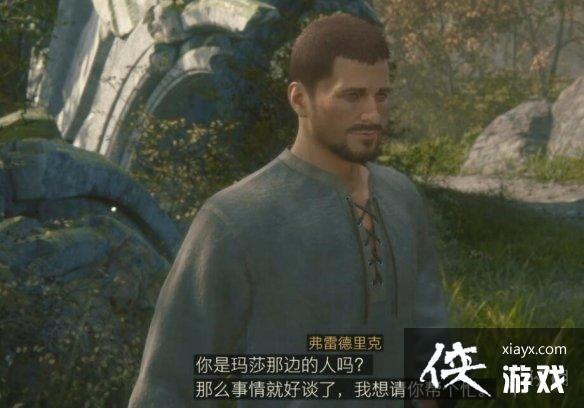 �����ջ���16��֧�������ȫ ȫ֧�����������