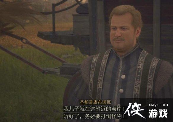 �����ջ���16��֧�������ȫ ȫ֧�����������