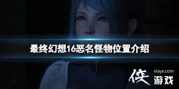 �����ջ���16����������λ�ý��� �������������