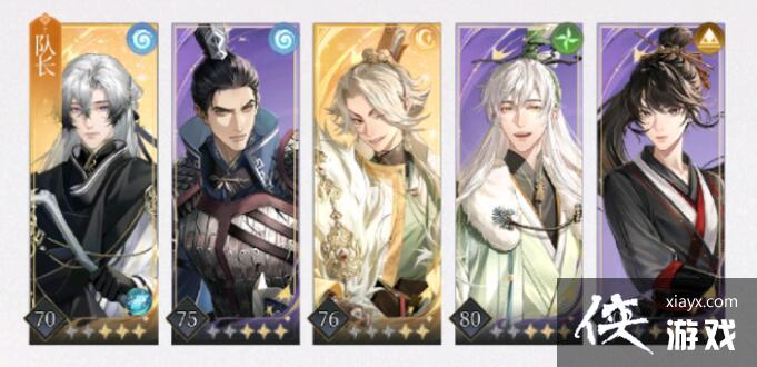 ������𰡷����8-22ͨ�ع���