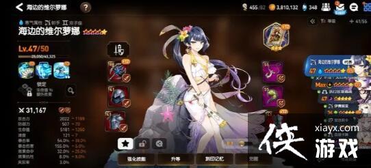 ʷʫʥǩԼ۱÷һ