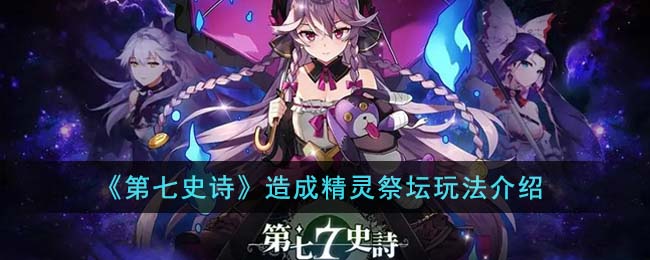 ������ʷʫ����ɾ����̳�淨����